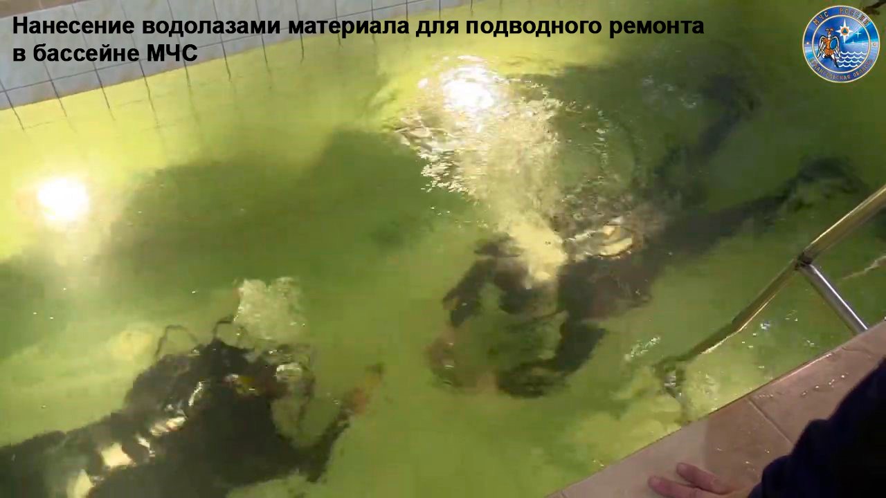 Безопасная Арктика 2021