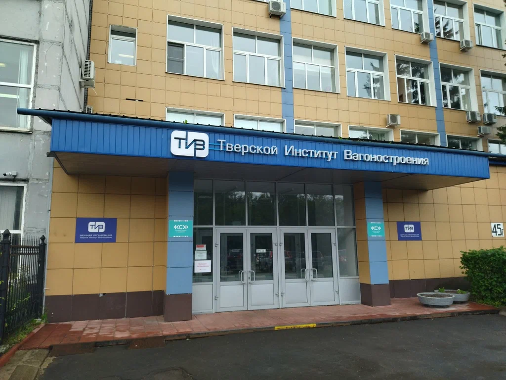 Компания ПОЛИМЕРПРОМ получила сертификат соответствия на трудногорючие смолы