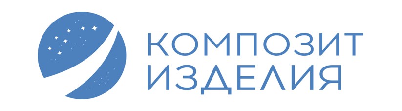 Полупостоянный разделительный состав СПЛИТ ППР-01