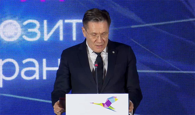 «Росатом» планирует к 2030 году войти в топ мировых производителей композитов