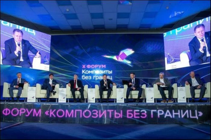 Источник фото: форум Композиты без границ