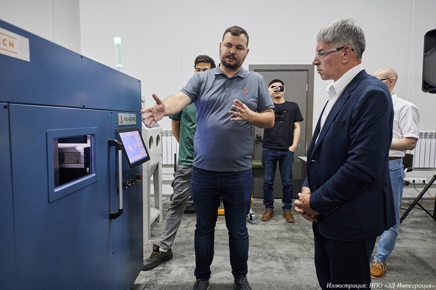 В Москве открылся цифровой завод 3D-печати