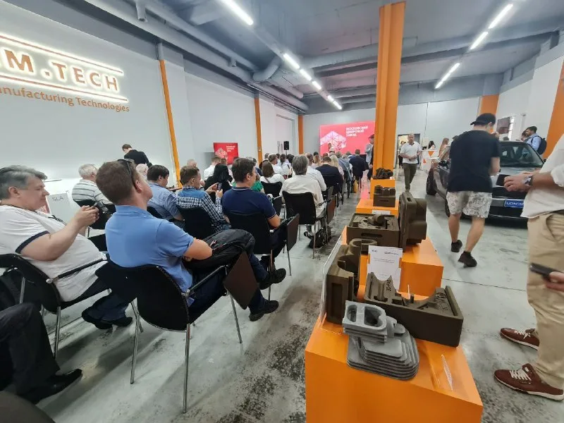 В Москве открылся цифровой завод 3D-печати