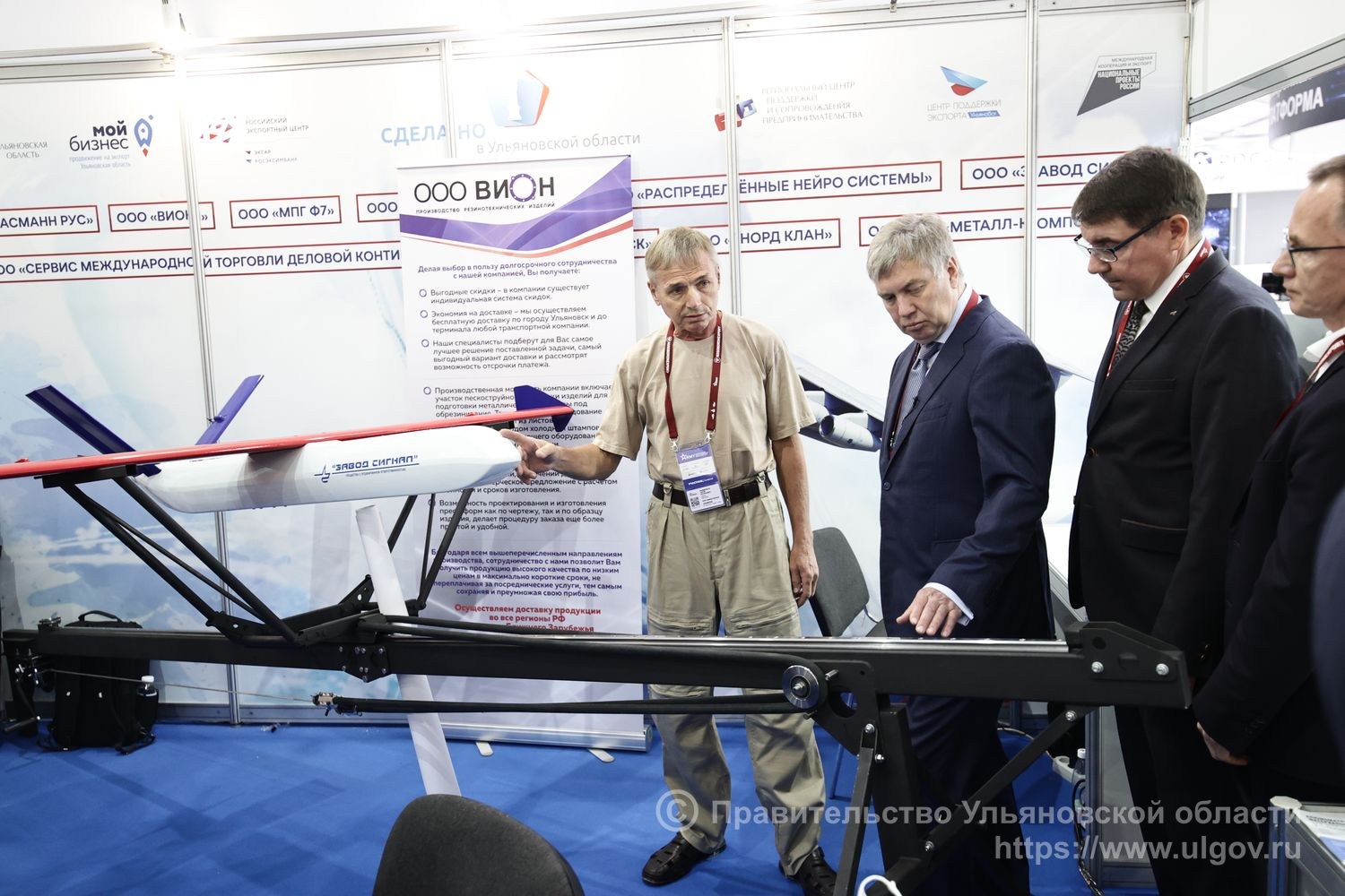 Новейшие беспилотники на форуме «Армия-2023»