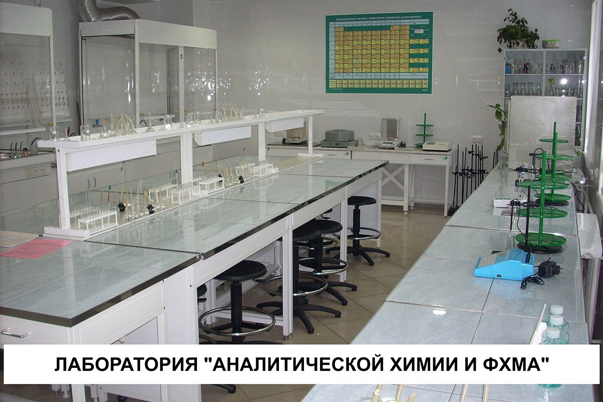 Научная рота. Возможность прохождения срочной службы без отрыва от научно-исследовательской деятельности