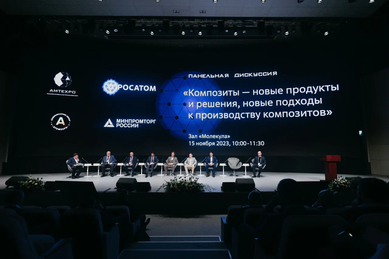 На форуме AMTEXPO-2024 обсудят технологический суверенитет в области новых материалов и технологий