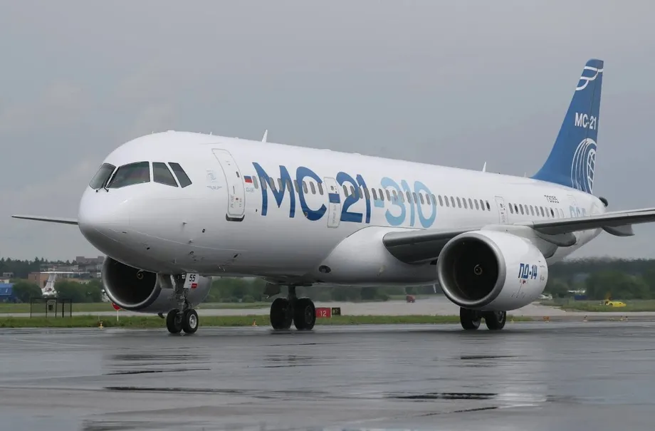 МС-21-310. Изображение Яковлев