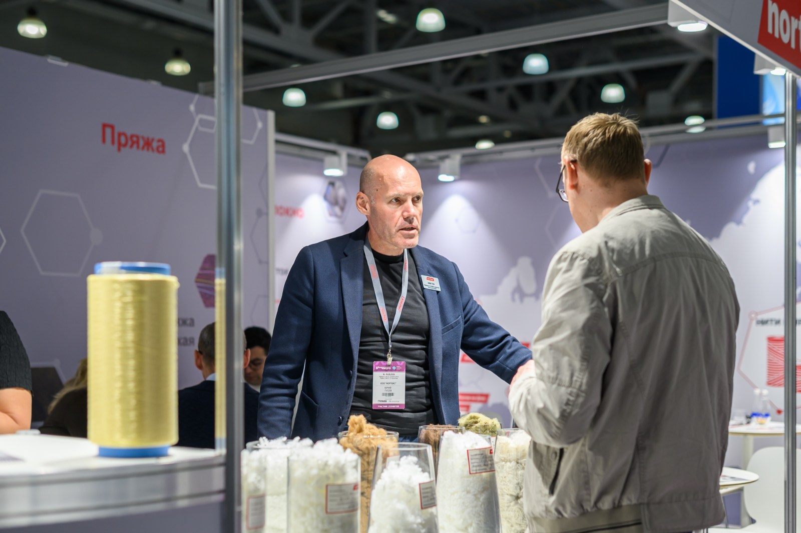 Techtextile/Techcomposite/Techpolymer