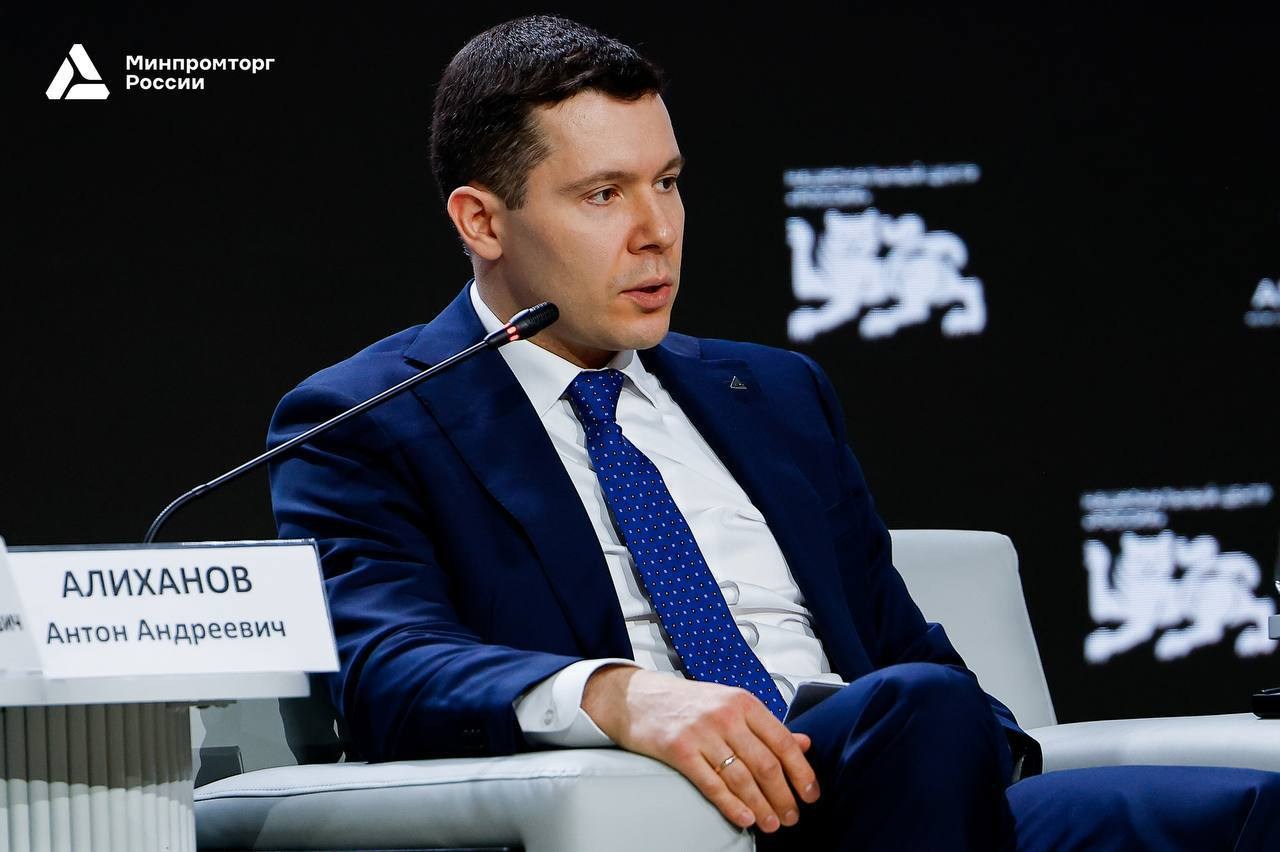 Антон Алиханов на форуме «AMTEXPO-2026» о новом нацпроекте