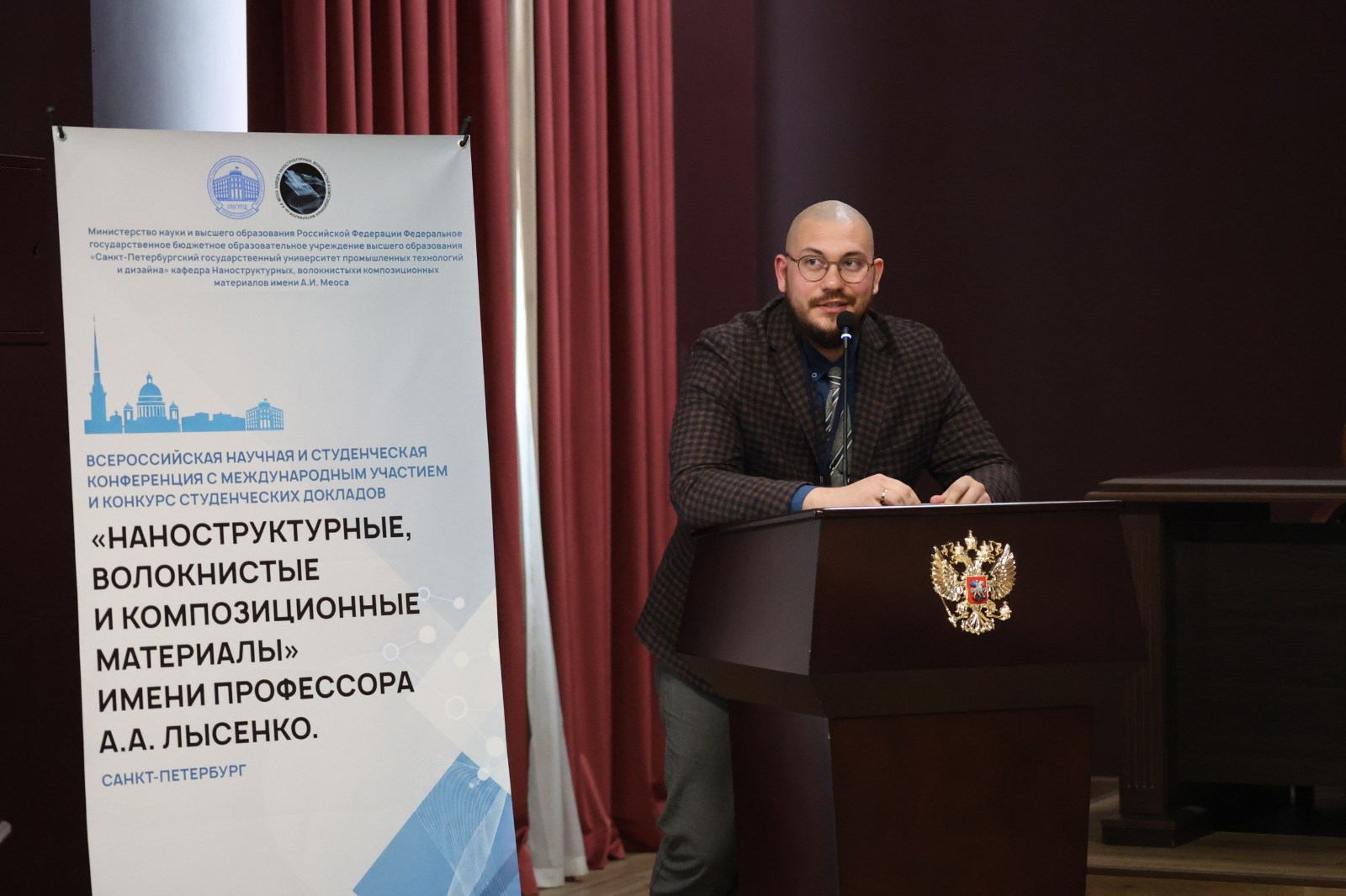 Студенты — драйверы инноваций: молодые ученые университета ПРОМТЕХДИЗАЙН решают реальные задачи композитной отрасли